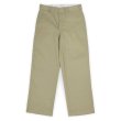 画像1: 80's Dickies 874 ワークパンツ "MADE IN USA / KHAKI / W32 L28" (1)