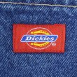 画像3: 00's Dickies ダブルニー デニムペインターパンツ "W36 L32" (3)