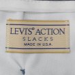 画像3: 80-90's Levi's アクションスラックス "MADE IN USA / HEATHER BLUE / W34 L32相当" (3)