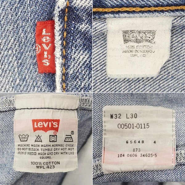 画像3: 00's Levi's 501 デニムパンツ "W32 L30" (3)