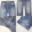 画像5: 00's Levi's 501 デニムパンツ "W32 L30" (5)