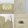 画像3: 50's RICO チノツイル ワークパンツ "DEADSTOCK / W34 L30" (3)