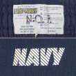 画像2: 00's US.NAVY スウェットパンツ "MADE IN USA" (2)