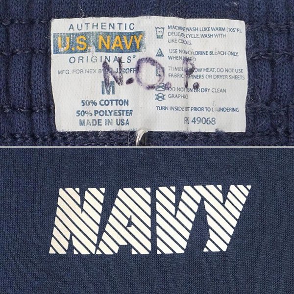 画像2: 00's US.NAVY スウェットパンツ "MADE IN USA" (2)