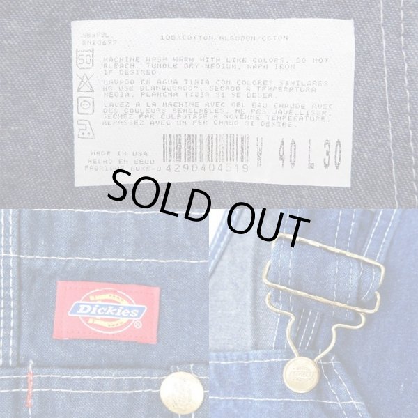 画像4: 90's Dickies デニムオーバーオール "MADE IN USA" (4)