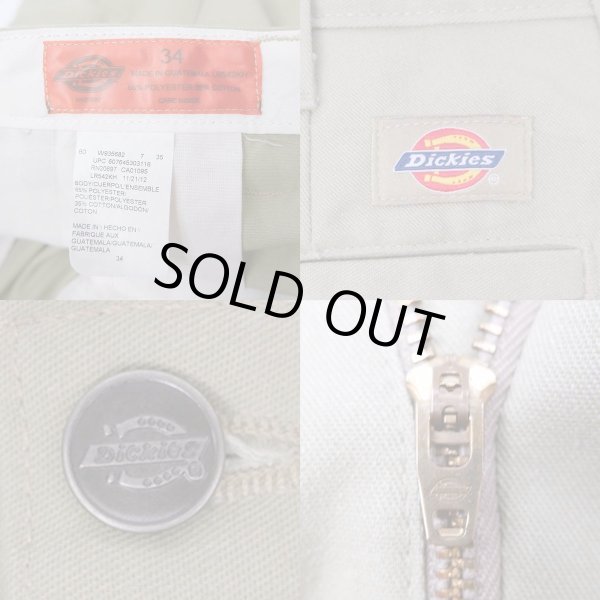 画像3: 00's Dickies カーゴショーツ (3)