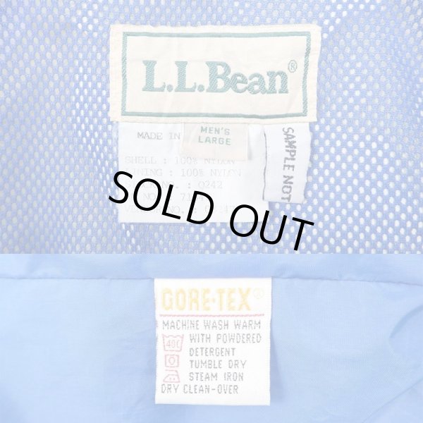 画像3: 90's L.L.Bean GORE-TEX フィッシングジャケット (3)