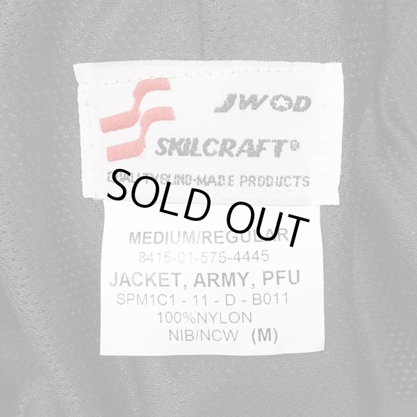 画像3: 【MEDIUM-REGULAR / DEADSTOCK】00's US.ARMY IPFU ピクセルカモ柄 ナイロントレーニングジャケット (3)