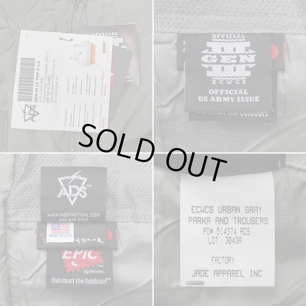 画像7: 【WILDTHINGS / DEADSTOCK / L-LONG】 US. Armed Forces ECWCS LEVEL7 プリマロフトパーカー (7)