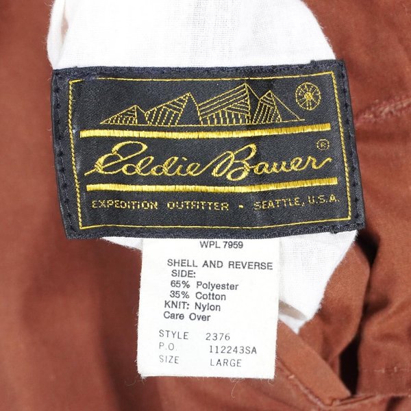画像3: 80's Eddie Bauer リバーシブル ハリントンジャケット (3)