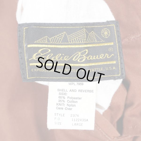 画像3: 80's Eddie Bauer リバーシブル ハリントンジャケット (3)