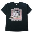 画像1: 00's RAY TROLL アートTシャツ "Raven's Brew Coffee" (1)