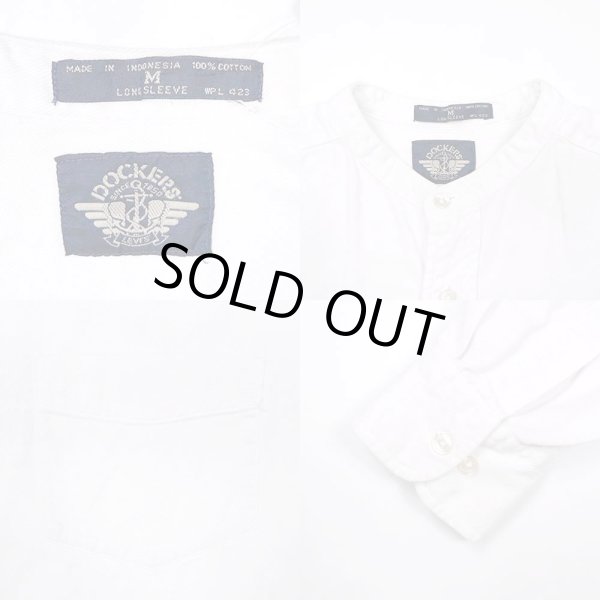 画像3: 90's DOCKERS バンドカラーシャツ (3)