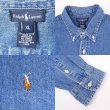 画像3: 90's Polo Ralph Lauren デニムボタンダウンシャツ (3)