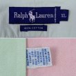 画像2: 90's Polo Ralph Lauren マルチストライプ柄 ボタンダウンシャツ (2)