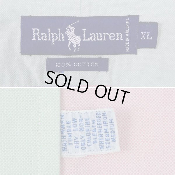 画像2: 90's Polo Ralph Lauren マルチストライプ柄 ボタンダウンシャツ (2)