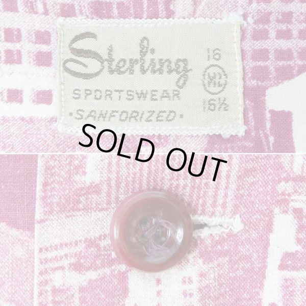 画像3: 40-50's Sterling ピクチャー柄 ハワイアンシャツ (3)