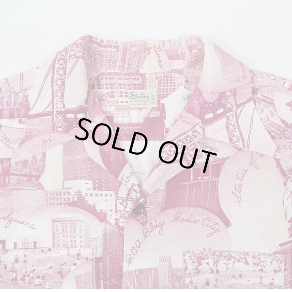 画像4: 40-50's Sterling ピクチャー柄 ハワイアンシャツ (4)