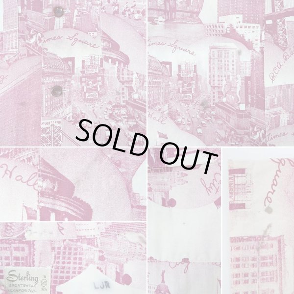 画像5: 40-50's Sterling ピクチャー柄 ハワイアンシャツ (5)