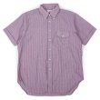 画像1: 80's ORVIS S/S ボタンダウンシャツ “DEADSTOCK / MADE IN USA” (1)
