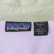 画像2: 80-90's Patagonia L/S ワークシャツ "Rマークタグ" (2)