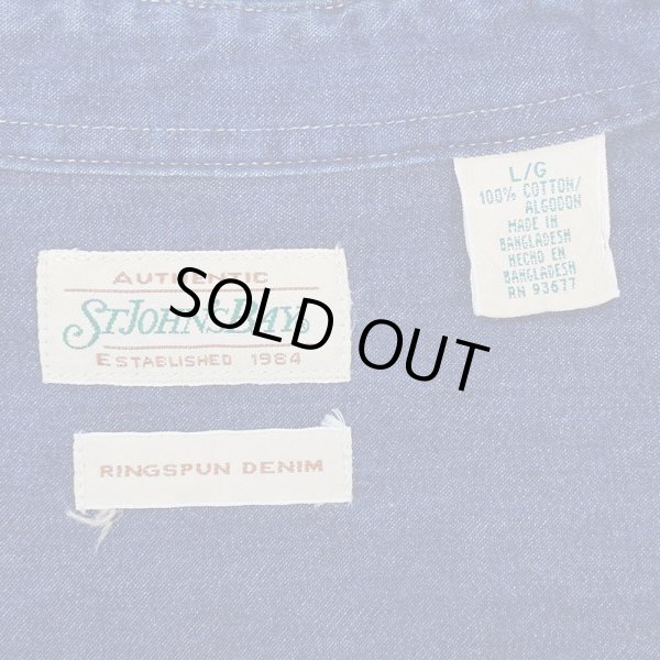 画像2: 90's ST JOHN'S BAY デニムボタンダウンシャツ (2)