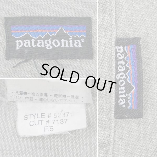画像2: 90's Patagonia カラードリングスパンシャツ "F5" (2)