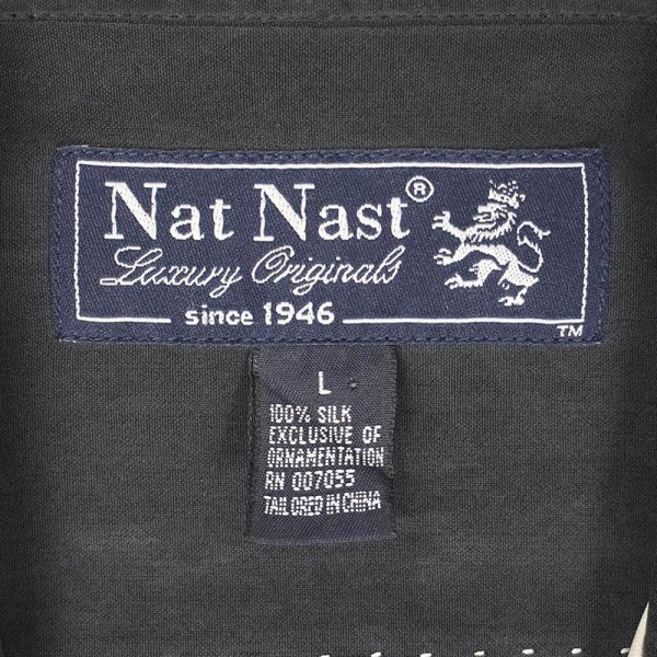 画像3: 90's Nat Nast S/S オープンカラー シルクシャツ (3)
