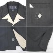 画像4: 90's Nat Nast S/S オープンカラー シルクシャツ (4)