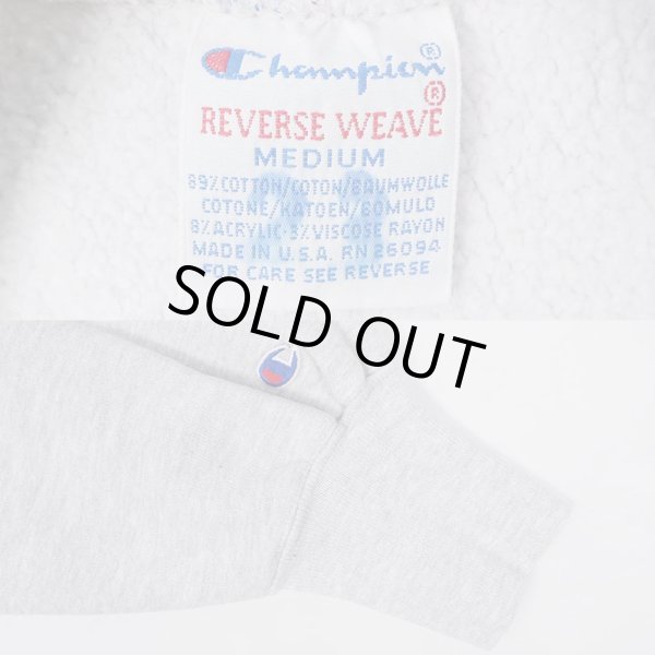 画像3: 90's Champion リバースウィーブ スウェット “MADE IN USA” (3)