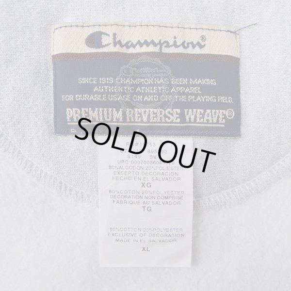画像2: 00's Champion リバースウィーブ スウェット (2)