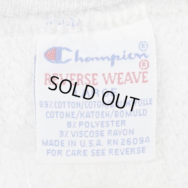 画像3: 90's Champion リバースウィーブ スウェット "両面プリント / MADE IN USA" (3)