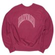画像1: 90's unknown カレッジロゴスウェット "HARVARD / REVERSE WEAVE TYPE" (1)