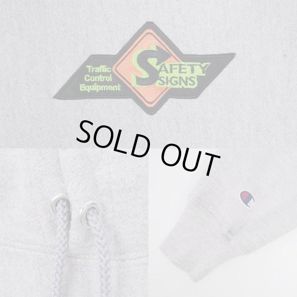 画像4: 00's Champion リバースウィーブ パーカー “企業ロゴ刺繍” (4)