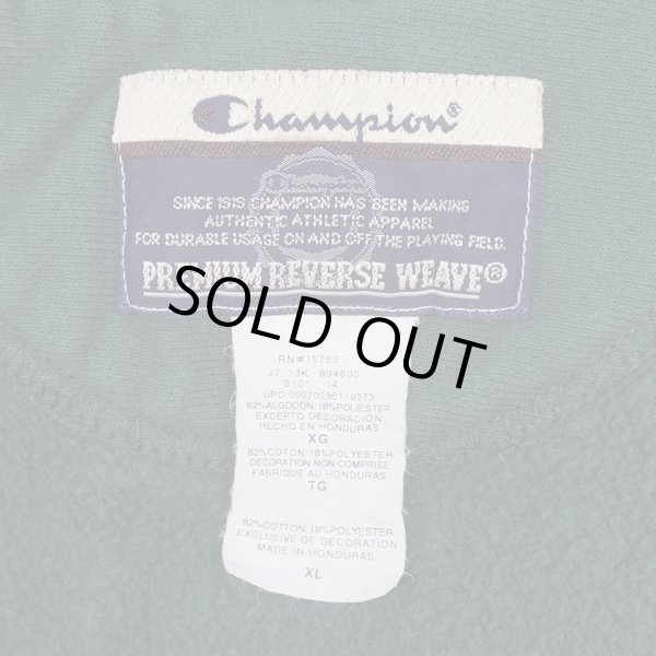 画像2: 00's Champion リバースウィーブ パーカー "企業ロゴ刺繍" (2)