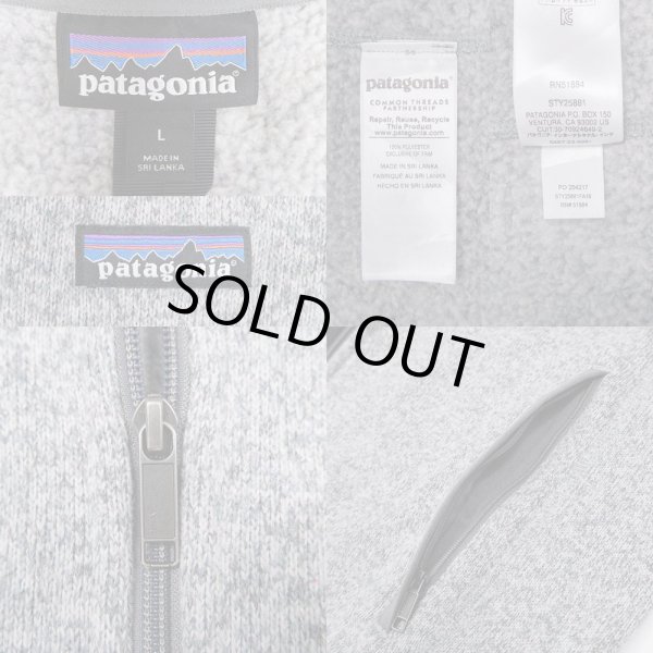 画像3: 16's Patagonia ベターセーターベスト (3)