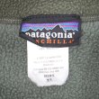 画像2: 04's Patagonia シンチラフリースベスト "F4" (2)