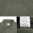 画像3: 04's Patagonia シンチラフリースベスト "F4" (3)