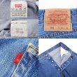 画像3: 90's Levi's 501 デニムパンツ "MADE IN USA / 実寸W34 L32" (3)