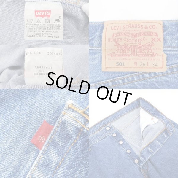 画像3: 90's Levi's 501 デニムパンツ "MADE IN USA / 実寸W34 L32" (3)