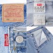 画像3: 00's Levi's 501 デニムパンツ "MADE IN USA / W36 L30" (3)