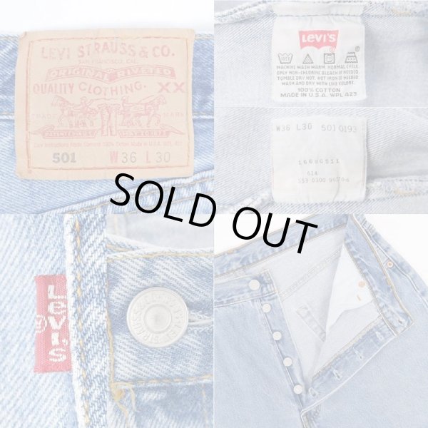 画像3: 00's Levi's 501 デニムパンツ "MADE IN USA / W36 L30" (3)
