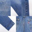 画像4: 00's Levi's 501 デニムパンツ “W33 L30” (4)