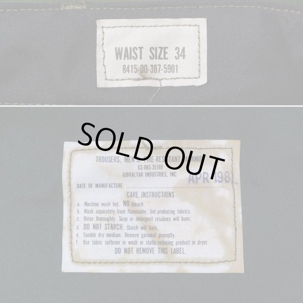 画像3: 80's US.ARMY アラミドトラウザー “W34 / DEADSTOCK” (3)