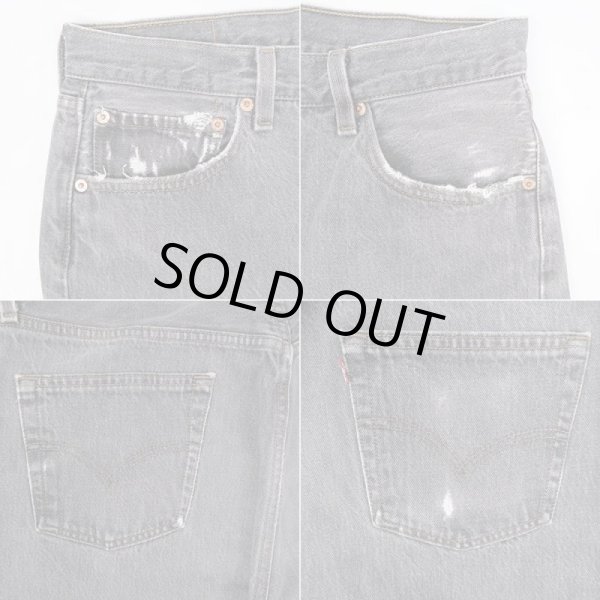 画像4: 90's Levi's 501 先染め ブラックデニムパンツ "MADE IN USA" (4)