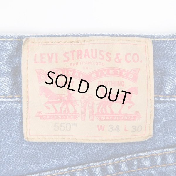 画像3: 00's Levi's 550 デニムパンツ “W34 L30” (3)