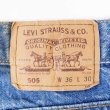 画像3: 90's Levi's 505 デニムパンツ “実寸W34 W30” (3)