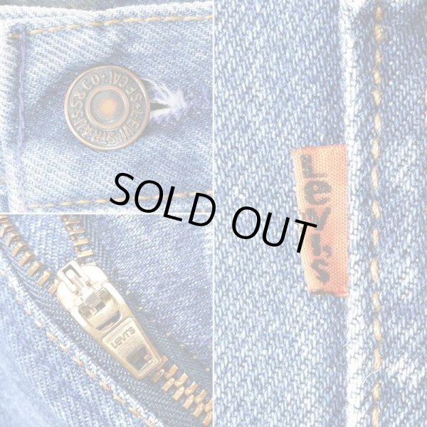 画像4: 90's Levi's 505 デニムパンツ “実寸W34 W30” (4)