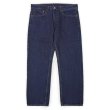 画像1: 00's Levi's 505 デニムパンツ "W34 L30" (1)