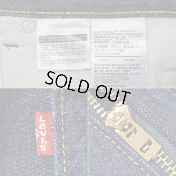 画像4: 00's Levi's 505 デニムパンツ "W34 L30" (4)